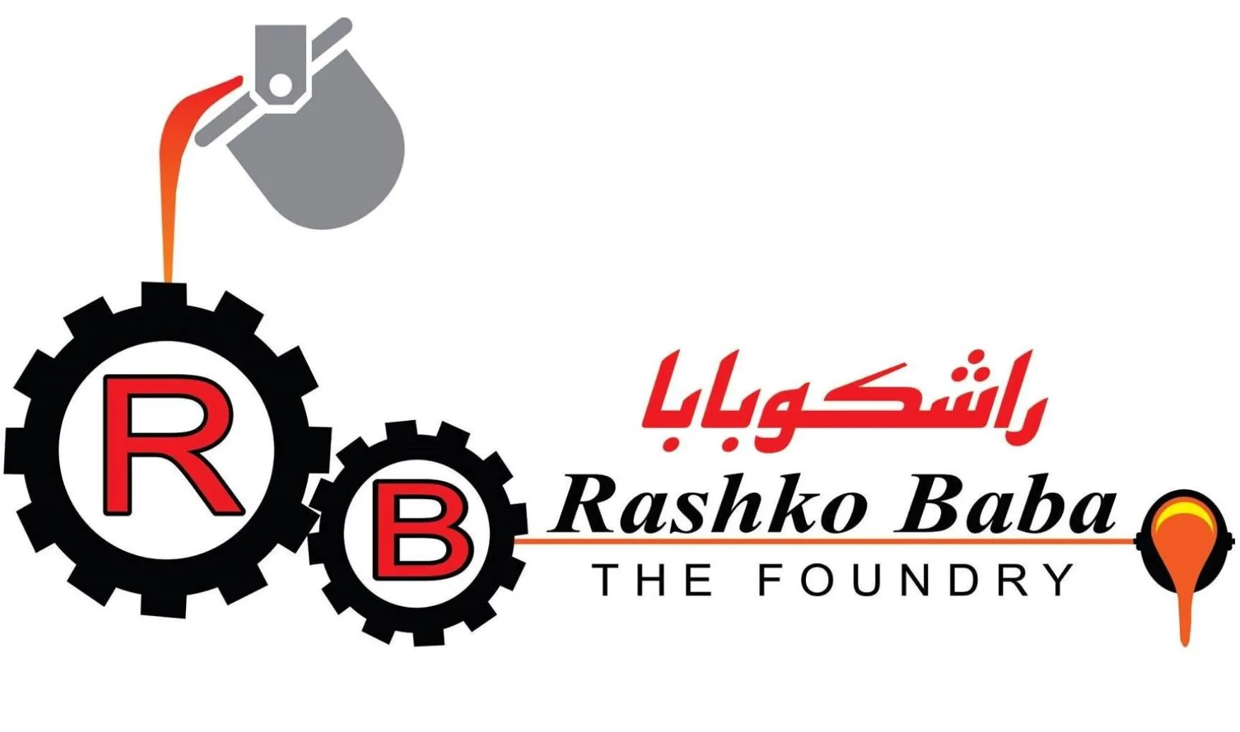 Логотип Rashko Baba Лого Rashko Baba на сайте интернет-магазина Печной Эксперт