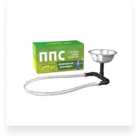 паровая пушка сабантуй ппс-2