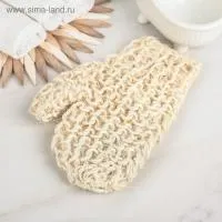 мочалка-варежка жёсткая, сизаль