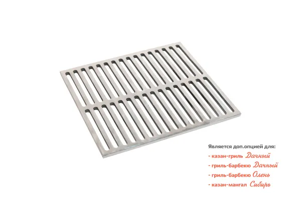 решетка-гриль чугунная сибирь рг-1