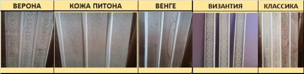 табурет малый, 0,45х0,29м, липа, горячего тиснения венге, пэм